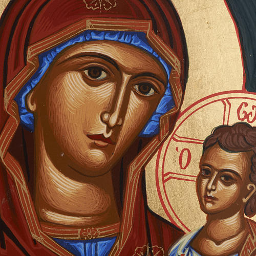 Icône Vierge Vreko Fratusa sérigraphiée et peinte Grèce 2