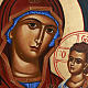 Icône Vierge Vreko Fratusa sérigraphiée et peinte Grèce s2