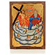 Icona Grecia dipinta SS. Trinità su nuvola s1