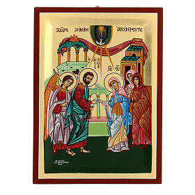 Ikone Griechenland handgemalt Hochzeit Joseph und Maria 31x23 cm
