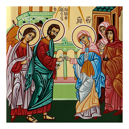 Joseph and Mary's wedding painted icon, 31x23cm 2