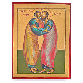 Ícone grego Santos Pedro e Paulo 31x24 cm