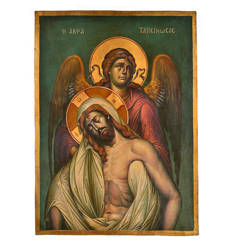 Icône grecque peinte, scène Déposition du Christ 67x48cm 1