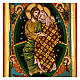 Greek painted icon Jesus hugs the Mother 35.5x22.5 cm s2