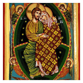 Icona greca dipinta "Abbraccio Gesù a Maria" 35,5x22,5