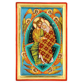Icona greca dipinta "Abbraccio Gesù a Maria" 35,5x22,5