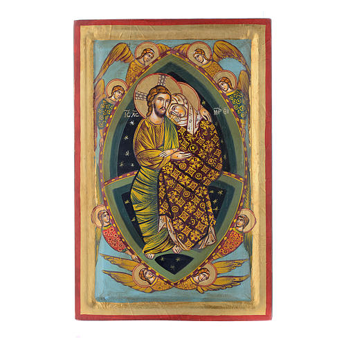 Icona greca dipinta "Abbraccio Gesù a Maria" 35,5x22,5 1