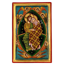 Ikona grecka malowana 'Jezus obejmuje Maryję' z aniołami 35.5x22.5