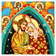 Greek painted icon Jesus hugs the Mother 35.5x22.5 cm s2