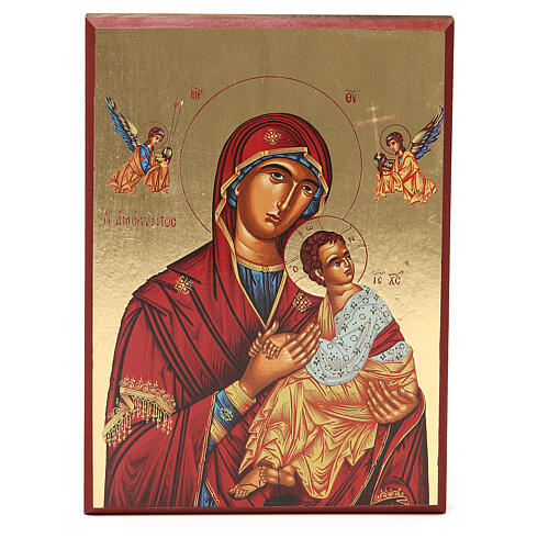 Griechische Ikone, gedruckt, Goldgrund, Gottesmutter nach Kiko und Engel, 18x25 cm 3