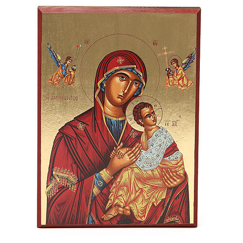 Impressão fundo ouro 18x25 cm Mãe de Deus de Kykkos com anjos 1