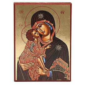 Griechische Ikone, Goldgrund, gedruckt, Gottesmutter nach Kiko und Engel, 18x25 cm