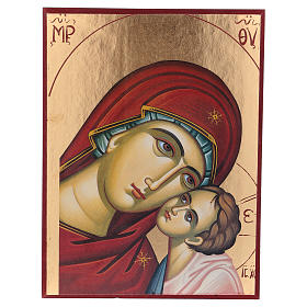 Gedruckte Ikone auf Goldgrund 16,5x23 cm Madonna mit Kind