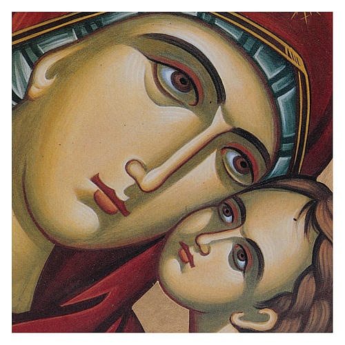 Gedruckte Ikone auf Goldgrund 16,5x23 cm Madonna mit Kind 2