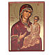Printed icon Madonna of Kiko, gold leafed 16.5x23 cm s1