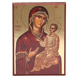 Printed icon Madonna of Kiko, gold leafed 16.5x23 cm
