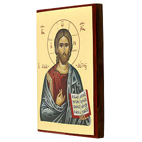 Christ Pantocrator woodcut with golden background 16,5x24 cm
