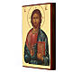 Christ Pantocrator woodcut with golden background 16,5x24 cm s3