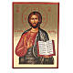 Christ Pantocrator woodcut with golden background 16,5x24 cm s1