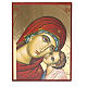 Griechische Ikone, Druck auf Goldgrund, Muttergottes nach Kiko, 17,5x23 cm s1