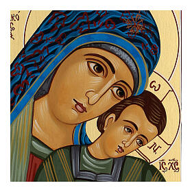 Griechische Ikone, gemalt, Muttergottes nach Kiko, 18,5x24,5 cm