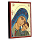 Griechische Ikone, gemalt, Muttergottes nach Kiko, 18,5x24,5 cm s3