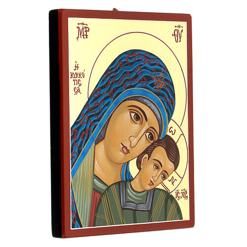 Tabla pintada 18,5x24,5 cm Virgen de Kiko 3