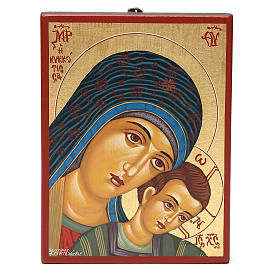 Icone Grecia dipinte e serigrafate: Tavola dipinta 18,5x24,5 cm Madonna di Kiko
