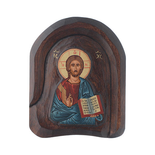 Griechische Siebdruck-Ikone, Basrelief, Christus Pantokrator mit offenem Buch, 20x15 cm 1