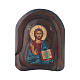 Griechische Siebdruck-Ikone, Basrelief, Christus Pantokrator mit offenem Buch, 20x15 cm s1