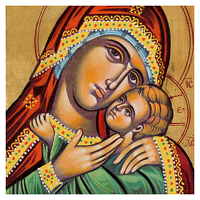 Icono griego pintado Virgen Glikofilussa 30x20 cm