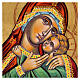 Our Lady Glykophilousa painted Greek icon 12x8 inc s2