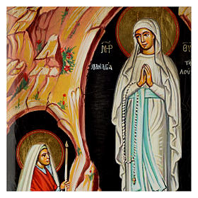 Griechische Ikone, gemalt, Muttergottes von Lourdes, 25x20 cm