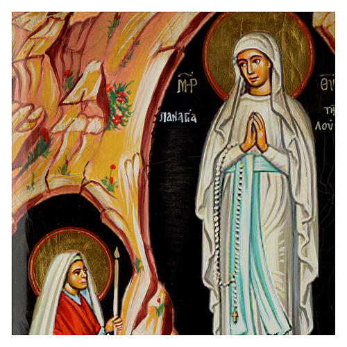 Icono griego pintado Lourdes 25x20 cm 2