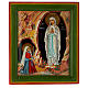 Our Lady of Lourdes painted Greek icon 10x8 inc s1