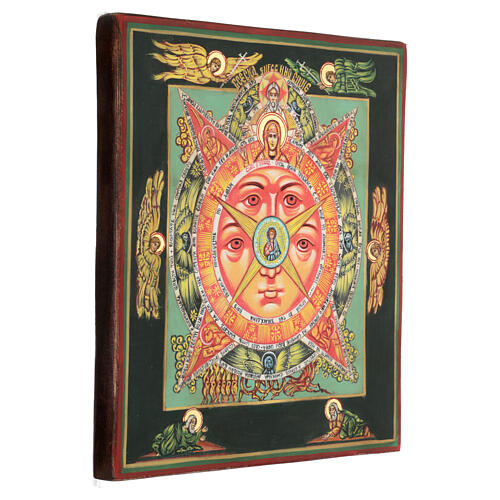 Greek painted icon of the All-Seeing Eye of God 10x12 in 3
