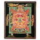Greek painted icon of the All-Seeing Eye of God 10x12 in s1