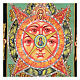 Greek painted icon of the All-Seeing Eye of God 10x12 in s2
