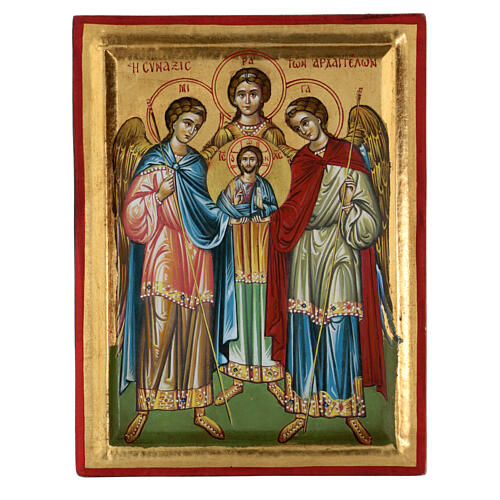 Hand-painted Greek icon of the Archangels 9x12 in 1