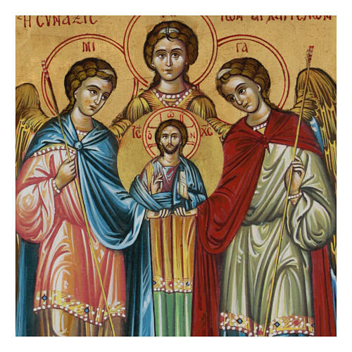 Hand-painted Greek icon of the Archangels 9x12 in 2