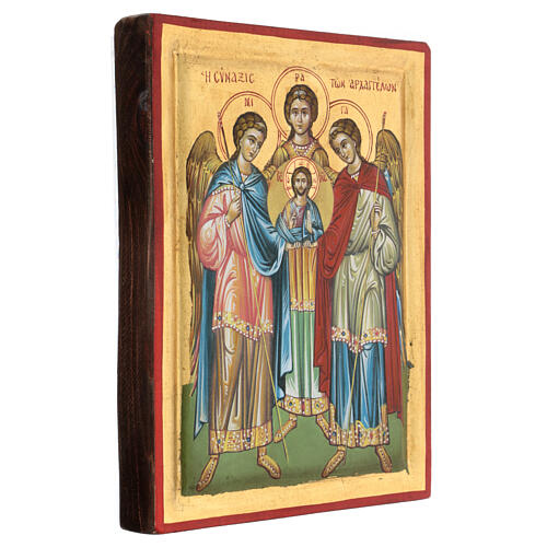 Hand-painted Greek icon of the Archangels 9x12 in 3