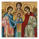Hand-painted Greek icon of the Archangels 9x12 in s2