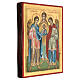 Hand-painted Greek icon of the Archangels 9x12 in s3