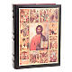 Leather Lectionary case with Jesus s1