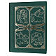 Leather slipcase for Lectionary with evangtelists symbols s2