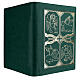 Leather slipcase for Lectionary with evangtelists symbols s3