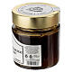 Sweet Sleep Camaldoli honey and herb for herbal teas 250g s2