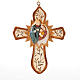 Holy Family hanging cross Legacy of Love s1
