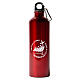 Red aluminium water bottle, 2025 Jubilee pilgrim's kit s1