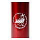 Red aluminium water bottle, 2025 Jubilee pilgrim's kit s3